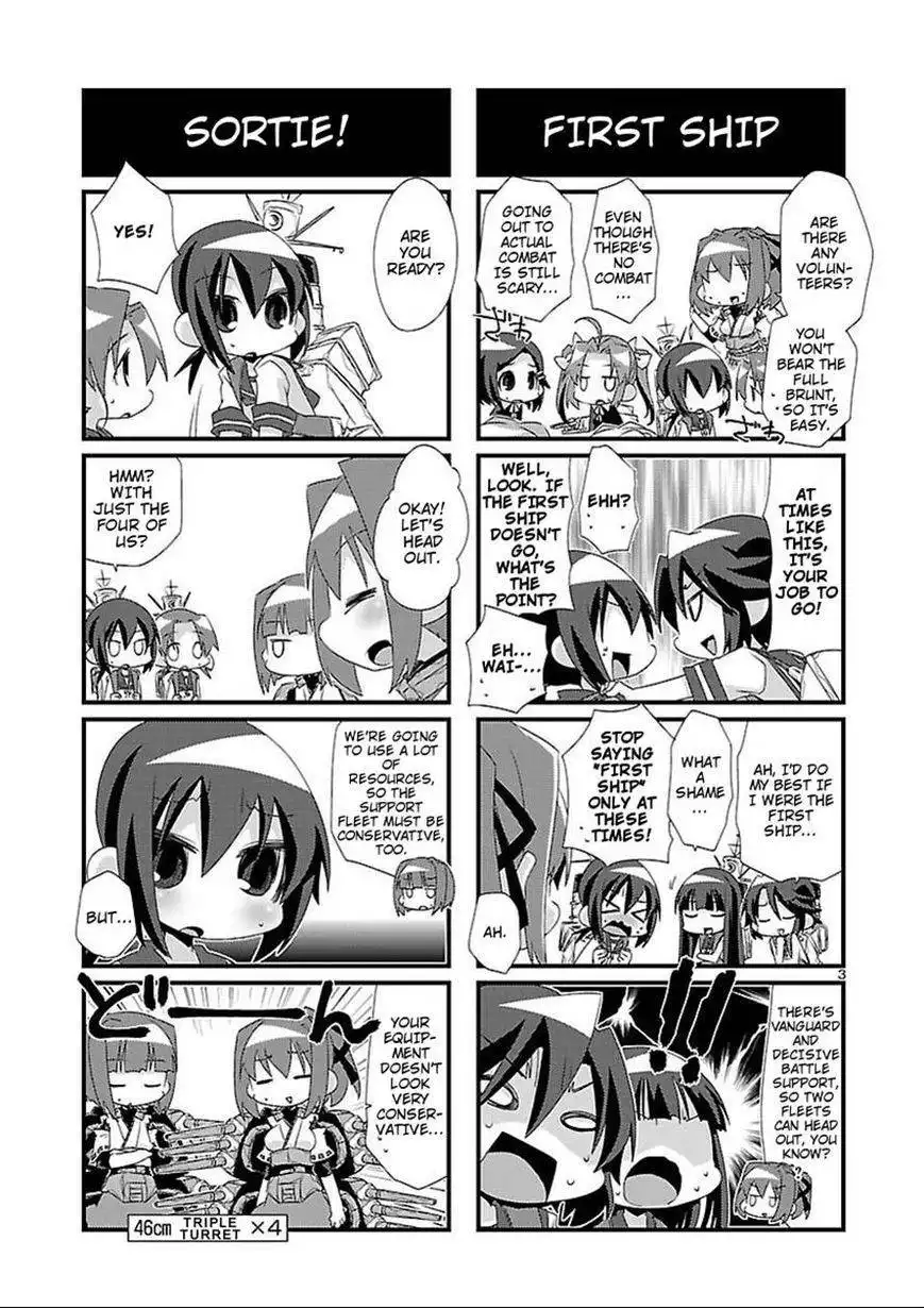 Kantai Collection - Kankore - 4-koma Comic - Fubuki, Ganbarimasu! Chapter 20 3